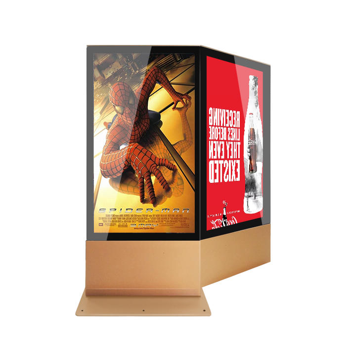 雙屏室內立式落地廣告機